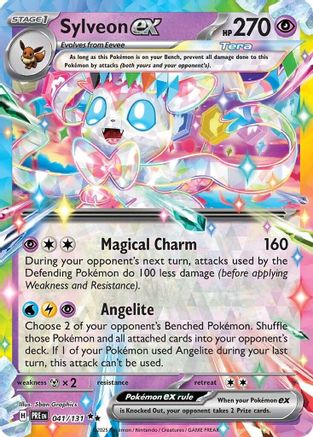 Sylveon ex - 041/131 - SV Prismatic Evolutions Holofoil