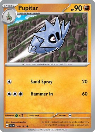 Pupitar - SV Prismatic Evolutions Reverse Holofoil