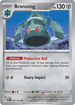 Bronzong - SV Prismatic Evolutions