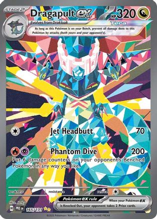 Dragapult ex - SV Prismatic Evolutions Holofoil
