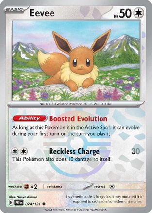 Eevee (Poke Ball Pattern) 74 - SV Prismatic Evolutions Holofoil