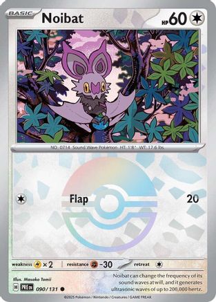 Noibat (Poke Ball Pattern) - SV Prismatic Evolutions Holofoil