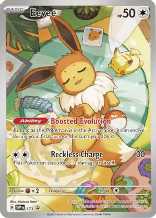 Eevee - 173 - SV Scarlet & Violet Promo Cards Holofoil