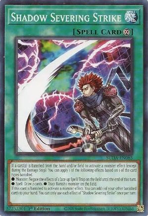 Shadow Severing Strike (SUDA-EN085) - Supreme Darkness 1st Edition