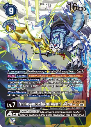 Fenriloogamon: Takemikazuchi ACE (Textured) (BT20-081) - Release Special Booster 2.5 Foil