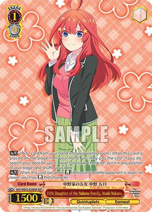 Fifth Daughter of the Nakano Family, Itsuki Nakano (IGP) (5HY/WE43-E26IGP IGP) - The Quintessential Quintuplets Specials Premium Booster