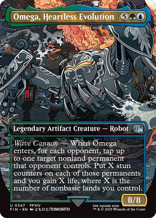 Omega, Heartless Evolution (FIN-347) - FINAL FANTASY (Borderless)