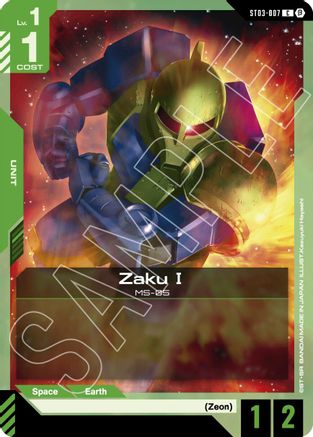 Zaku I ST03-007/undefined - Edition Beta