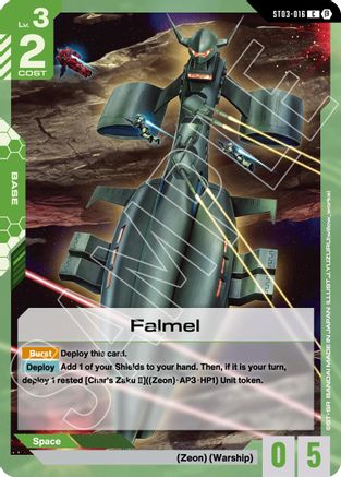 Falmel ST03-016/undefined - Edition Beta