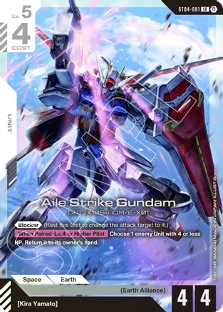 Aile Strike Gundam ST04-001/undefined - Edition Beta Holofoil