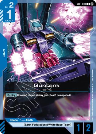 Guntank GD01-008/undefined - Edition Beta