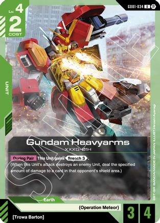 Gundam Heavyarms GD01-034/undefined - Edition Beta