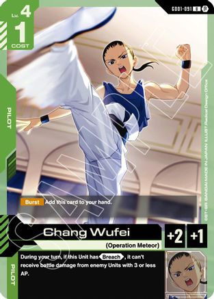 Chang Wufei GD01-091/undefined - Edition Beta