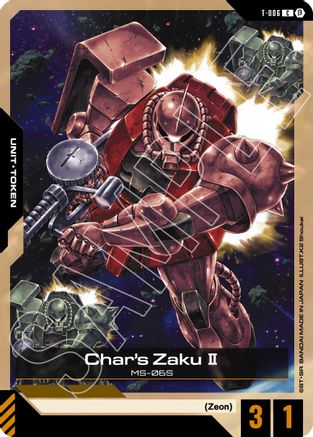 Char's Zaku II (Token) T-006/undefined - Edition Beta