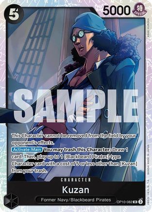 Kuzan (OP10-082) - Royal Blood Foil