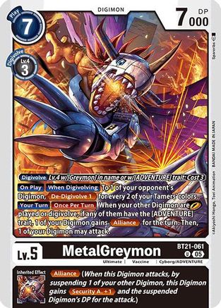 MetalGreymon (BT21-061) - World Convergence
