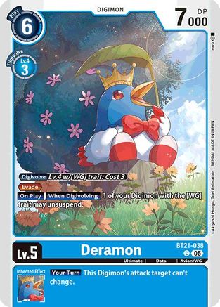 Deramon (BT21-038) - World Convergence