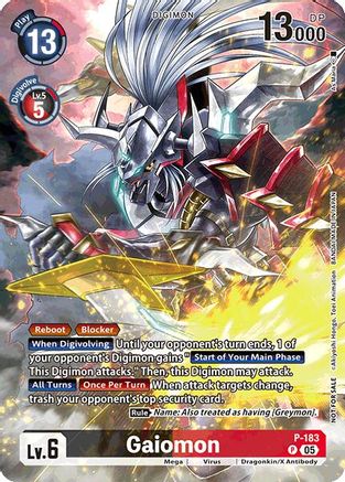 Gaiomon (BT-21: Illustration Celebration Pack) (P-183) - World Convergence Foil