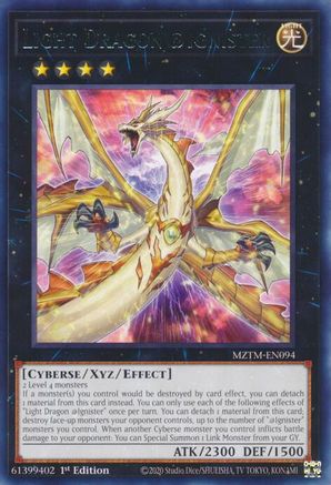Light Dragon @Ignister (MZTM-EN094) - Maze of the Master 1st Edition