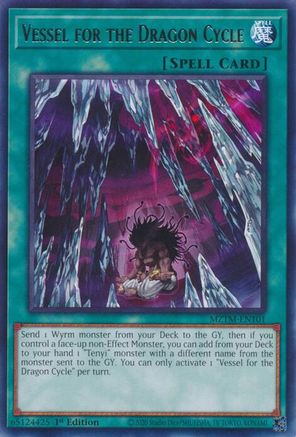 Vessel for the Dragon Cycle (MZTM-EN101) - Maze of the Master 1st Edition
