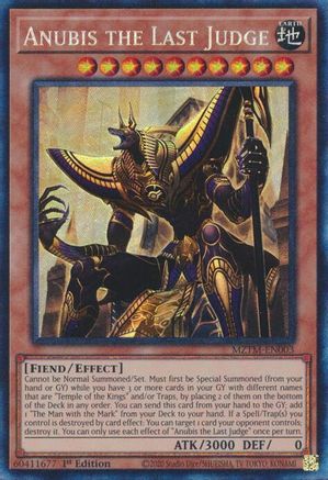 Anubis the Last Judge (Collector's Rare) (MZTM-EN003) - Maze of the Master 1st Edition