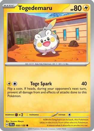 Togedemaru 50 - SV09 Journey Together Reverse Holofoil