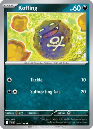 Koffing 91 - SV09 Journey Together Reverse Holofoil