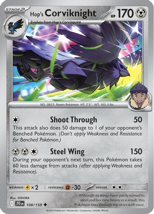 Hop's Corviknight 108 - SV09 Journey Together Reverse Holofoil