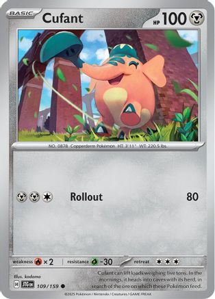 Cufant 109 - SV09 Journey Together Reverse Holofoil
