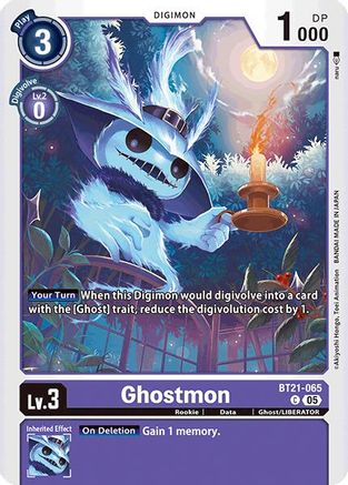 Ghostmon (BT21-065) - World Convergence