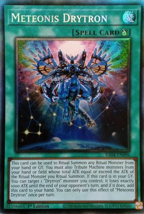 Meteonis Drytron (CR) (RA04-EN096) - Quarter Century Stampede 1st Edition