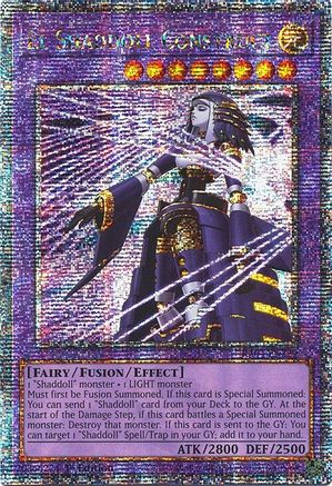 El Shaddoll Construct (Quarter Century Secret Rare) (Alternate Art) (RA04-EN229) - Quarter Century Stampede 1st Edition