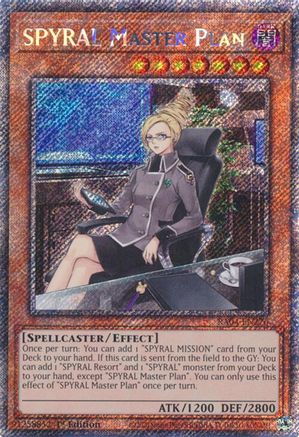 SPYRAL Master Plan (Platinum Secret Rare) (RA04-EN276) - Quarter Century Stampede 1st Edition