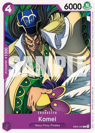 Komei (EB02-034) - Extra Booster: Anime 25th Collection