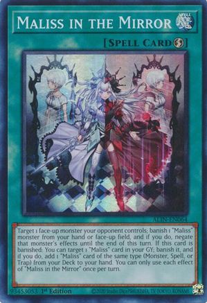 Maliss in the Mirror (ALIN-EN064) - Alliance Insight