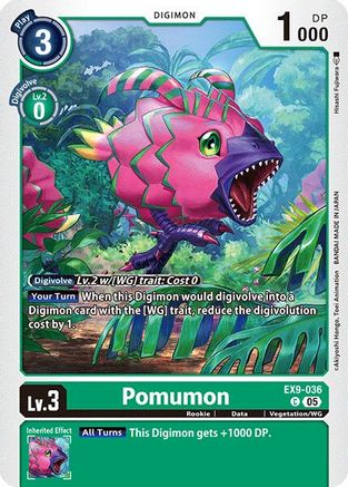 Pomumon (EX9-036) - Versus Monsters