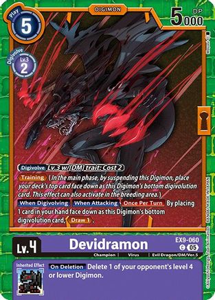 Devidramon (EX9-060) - Versus Monsters