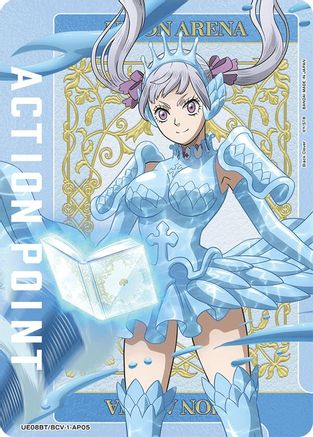 Action Point Card (AP05) (UE08BT/BCV-1-AP05) - UE08BT Black Clover