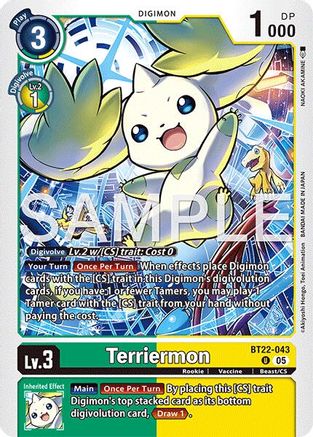 Terriermon (BT22-043) - Cyber Eden