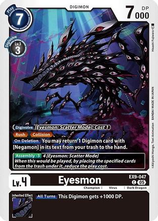 Eyesmon (EX9-047) - Versus Monsters