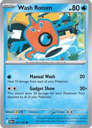 Wash Rotom 61 - SV10 Destined Rivals
