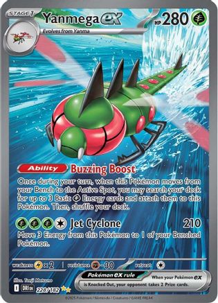 Yanmega ex - 228/182 228 - SV10 Destined Rivals Holofoil