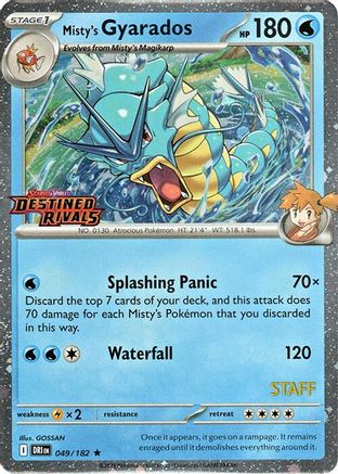 Misty's Gyarados (Prerelease Staff) 49 - SV10 Destined Rivals Holofoil