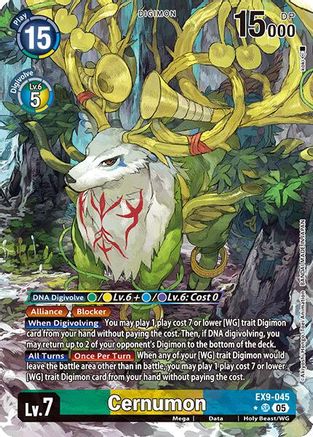 Cernumon (Alternate Art) (EX9-045) - Versus Monsters Foil