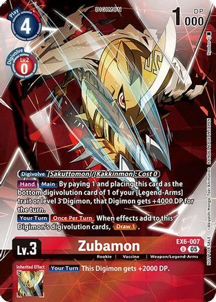 Zubamon (Box Topper) (EX6-007) - Versus Monsters Foil