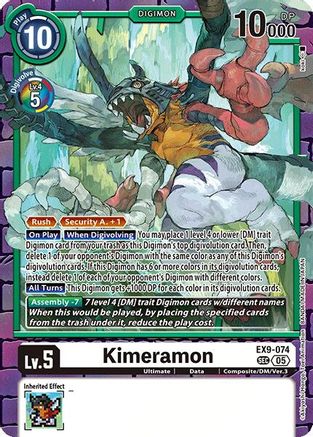 Kimeramon (EX9-074) - Versus Monsters Foil