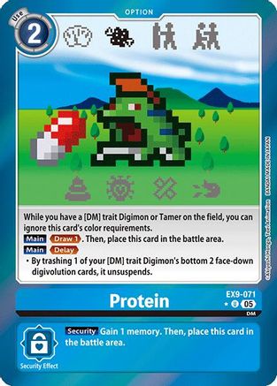 Protein (Limited Foil) (EX9-071) - Versus Monsters Foil