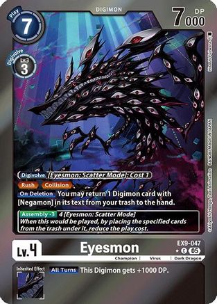 Eyesmon (Limited Foil) (EX9-047) - Versus Monsters Foil