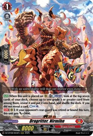 Dragritter, Nirmihn (DZ-BT08: KNIGHTS 0F REBIRTH)