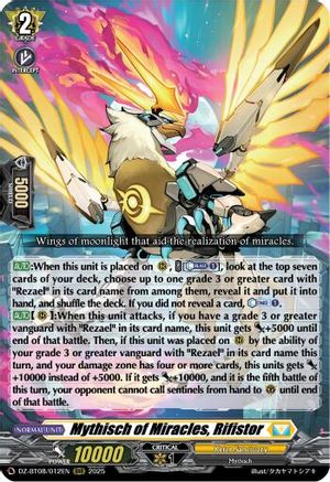 Mythisch of Miracles, Rifistor (DZ-BT08: KNIGHTS 0F REBIRTH)
